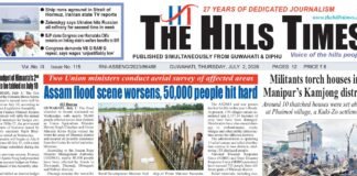 02 JULY, 2026 | ePaper